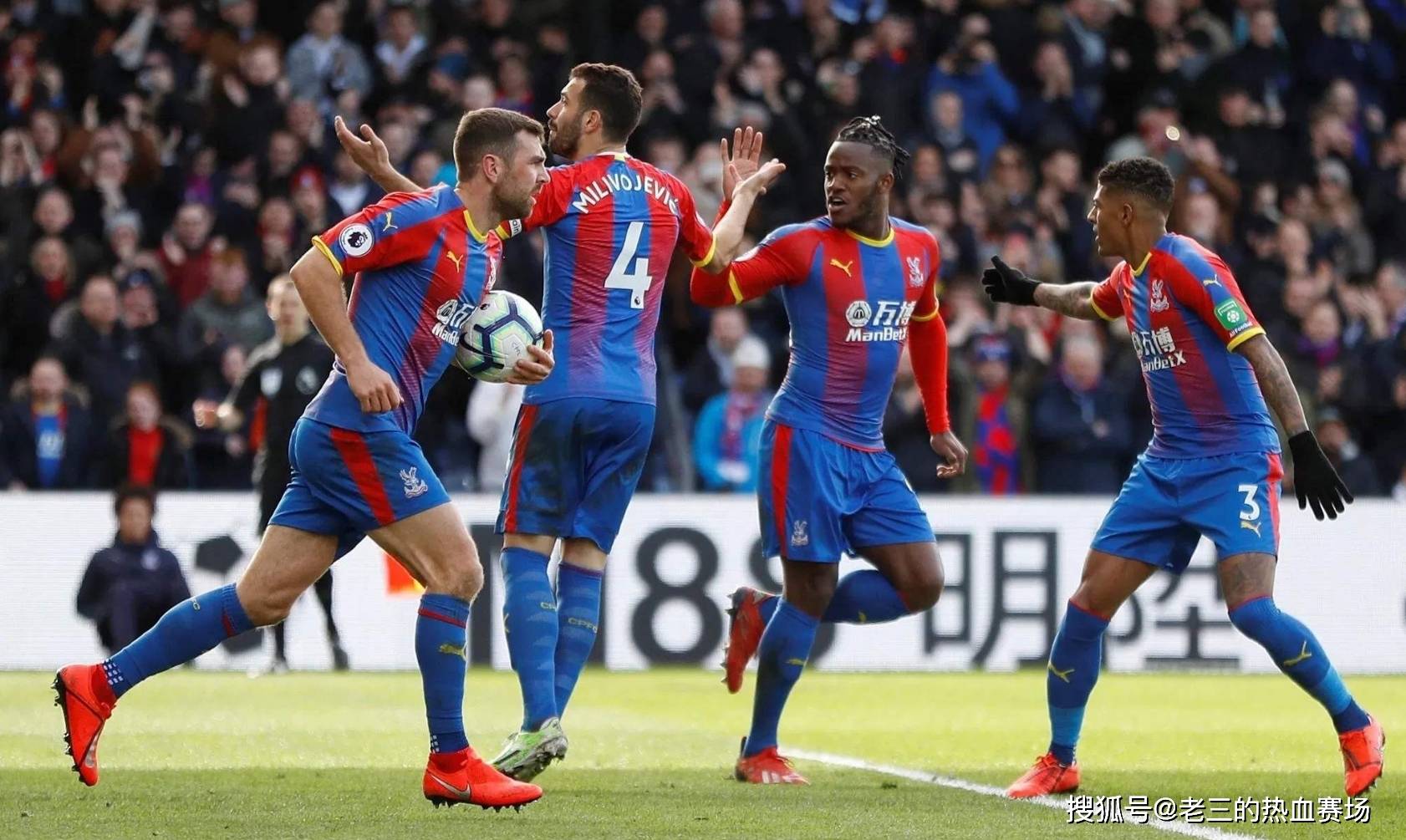 利物浦的灵 利物浦的灵